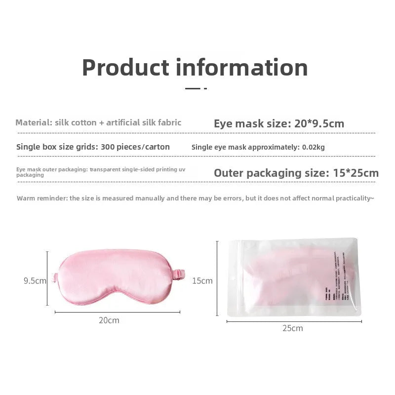 Silk Sleep Aviation Eye Mask Sleep Blackout Double-sided Mulberry Silk Eye Mask Ice Compress Ice Silk Eye Mask