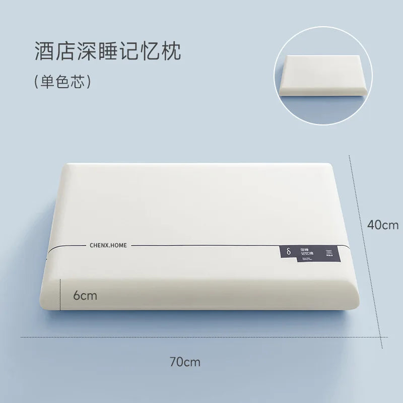 Pillow Core Pro Dual Core Zero Pressure Slow Rebound Memory Hotel Home Memory Foam Neck Support Pillow